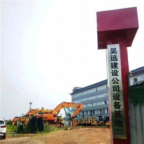 五種常見道路施工機械設備的維護保養(yǎng)要點與常見故障解決方法